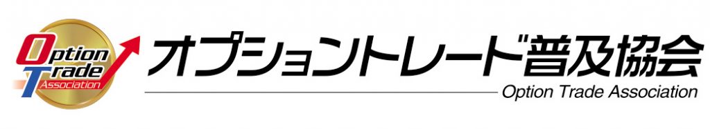 optiontrade_logo_gold